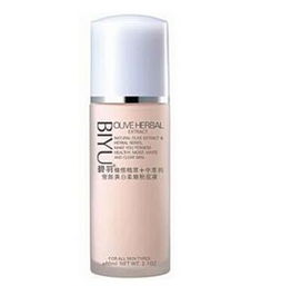 碧羽化妆品 视觉之选，美丽绽放